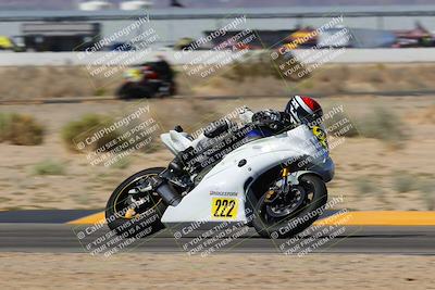 media/Oct-07-2023-CVMA (Sat) [[f84d08e330]]/Race 5 Amatuer Formula Middleweight/